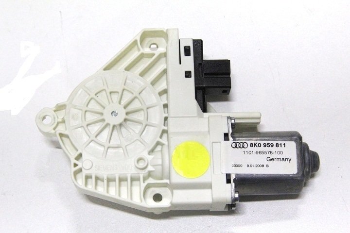 Cam Motoru Arka Sol - A4 - Q5
