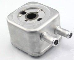 Yağ Soğutucu Düz Çıkış - ARE - Motor - 2.4/2.7 TDI - Audi A6 - 2002 - 2005