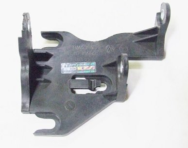 Aktif Karbon Filtre Ayağı - Audi A3 - 2004 - 2013