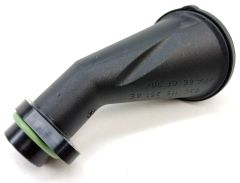 Yağ Pompa Süzgeç -CNKA- Motor - 1.4/1.6 TDİ -Ibiza - 2012 - 2012