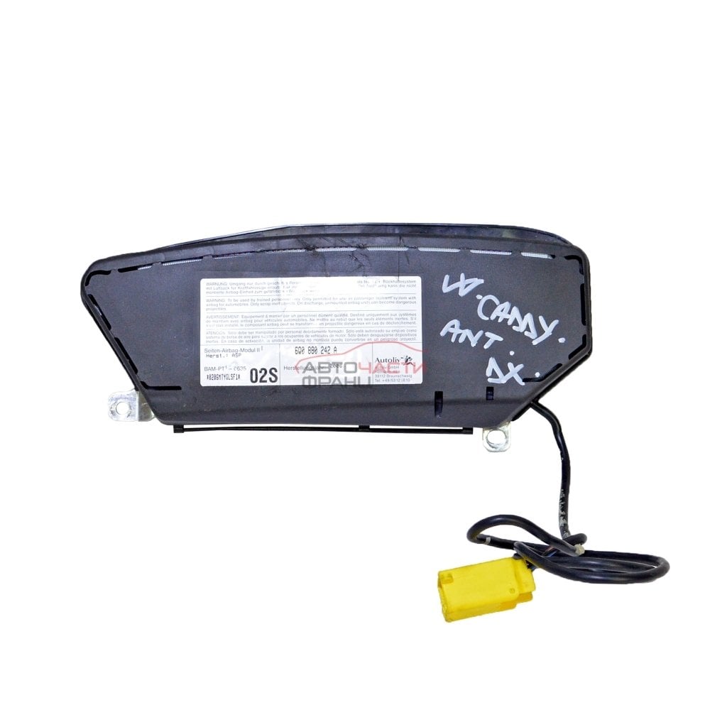 Koltuk Airbag Sol - Polo - 2002 - 2010